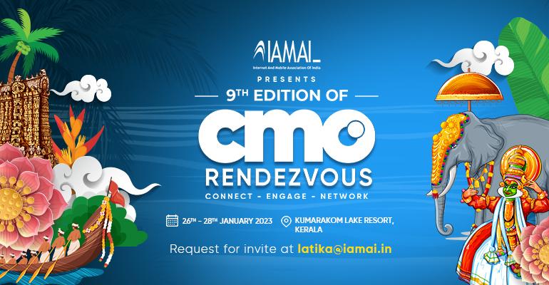 CMO Rendezvous