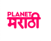 Planet Marathi