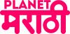 Planet Marathi Seller Services Private Limited